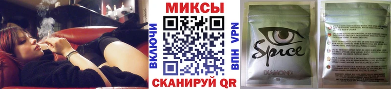 БУТИРАТ оксибутират  мега зеркало  Шарыпово  купить закладку 