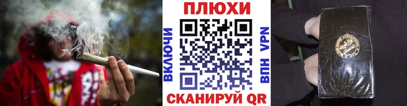 Гашиш ice o lator  Шарыпово 