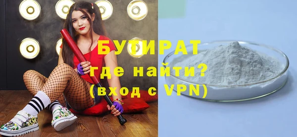 jwh Магадан
