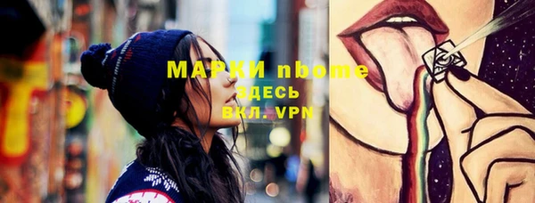 jwh Магадан