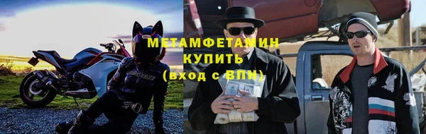 jwh Магадан