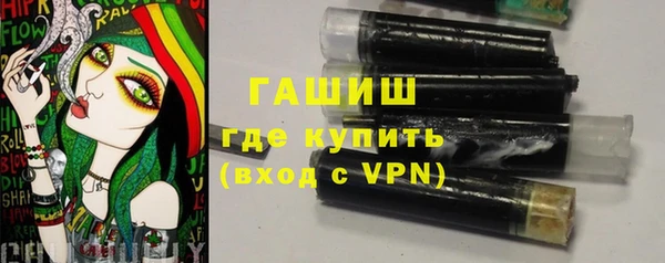 ГАЛЛЮЦИНОГЕННЫЕ ГРИБЫ Майский