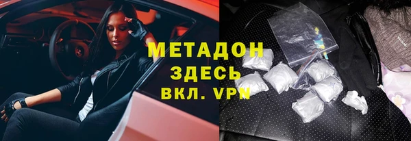 jwh Магадан