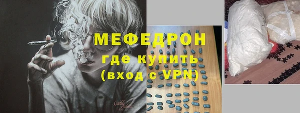 jwh Магадан