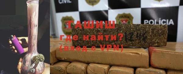 ГАЛЛЮЦИНОГЕННЫЕ ГРИБЫ Майский