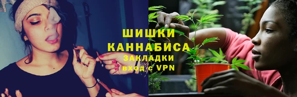 jwh Магадан