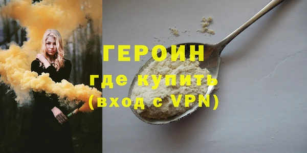 jwh Магадан