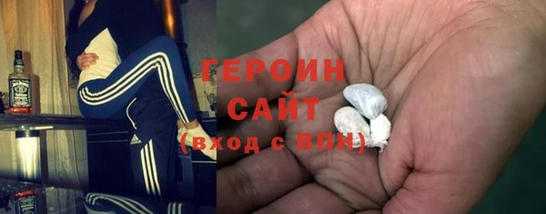 jwh Магадан