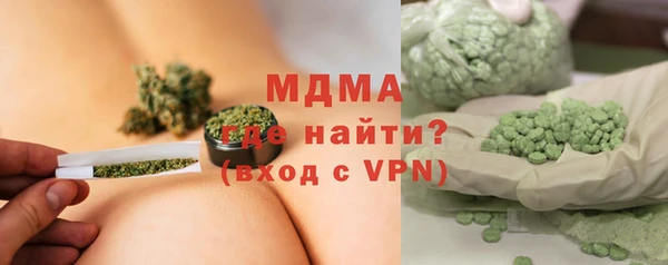 jwh Магадан