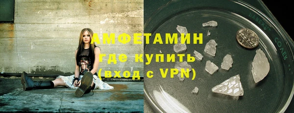 ГАЛЛЮЦИНОГЕННЫЕ ГРИБЫ Майский