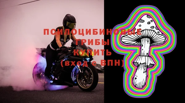 jwh Магадан