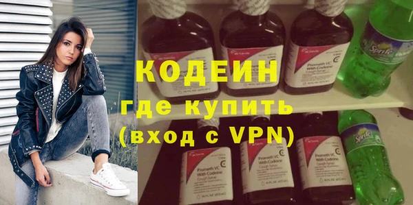 jwh Магадан