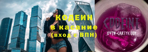 соль ск Магас