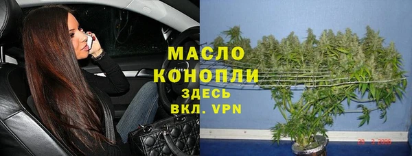 ГАЛЛЮЦИНОГЕННЫЕ ГРИБЫ Майский