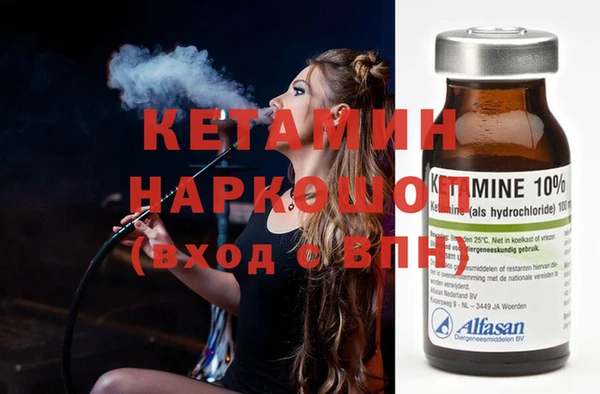 ГАЛЛЮЦИНОГЕННЫЕ ГРИБЫ Майский