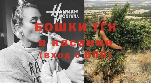 jwh Магадан