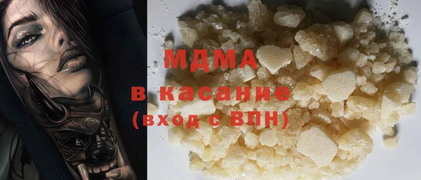 jwh Магадан
