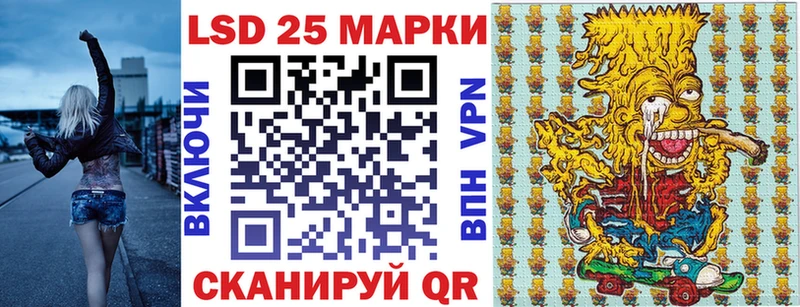 купить наркотик  Шарыпово  гидра зеркало  Марки N-bome 1,8мг 