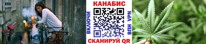 где продают наркотики  Шарыпово  Марихуана LSD WEED 